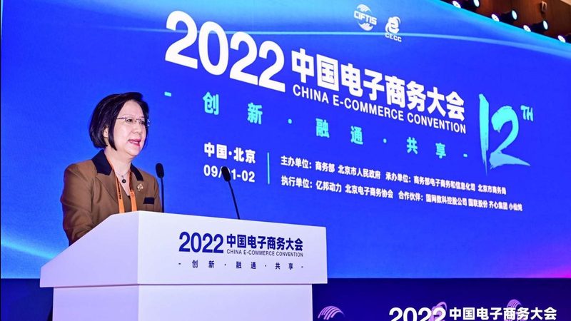 网店装修，让店铺焕然一新：装修流程步骤详解