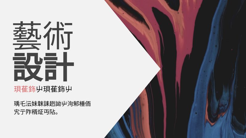 电商代运营服务：揭秘不同模式背后的差异与选择
