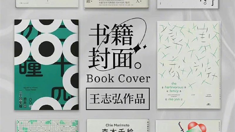广州直播带货批发市场拿货攻略：如何精准锁定优质货源