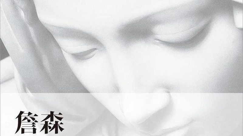 小型代运营公司能选吗