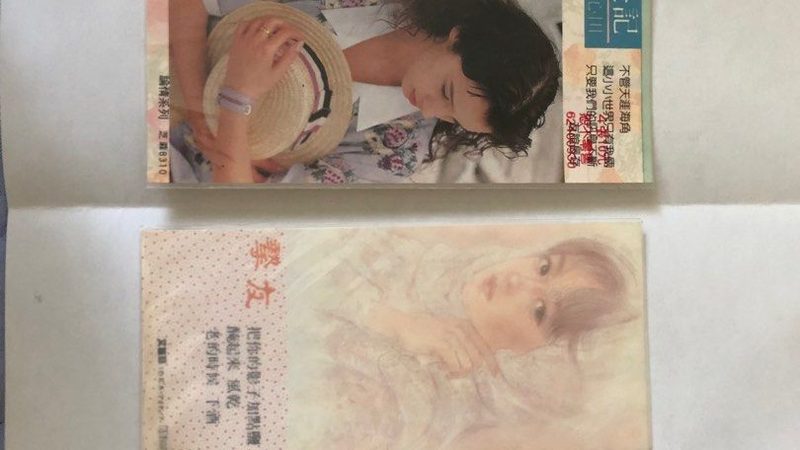 行业背景：电子产品市场蓬勃发展，Shopify平台成电商新宠