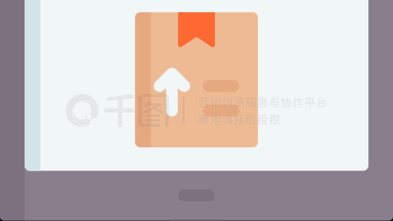 电商代运营案例分析：揭秘成功背后的秘诀
