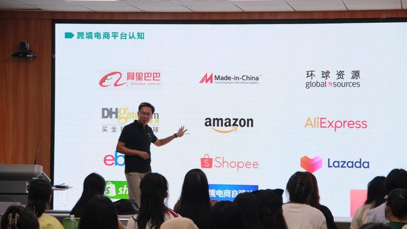 直播带货MCN机构加盟条件
