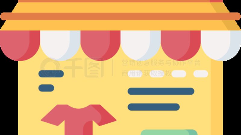 Shopify建站：技术门槛高吗？揭秘建站背后的真相
